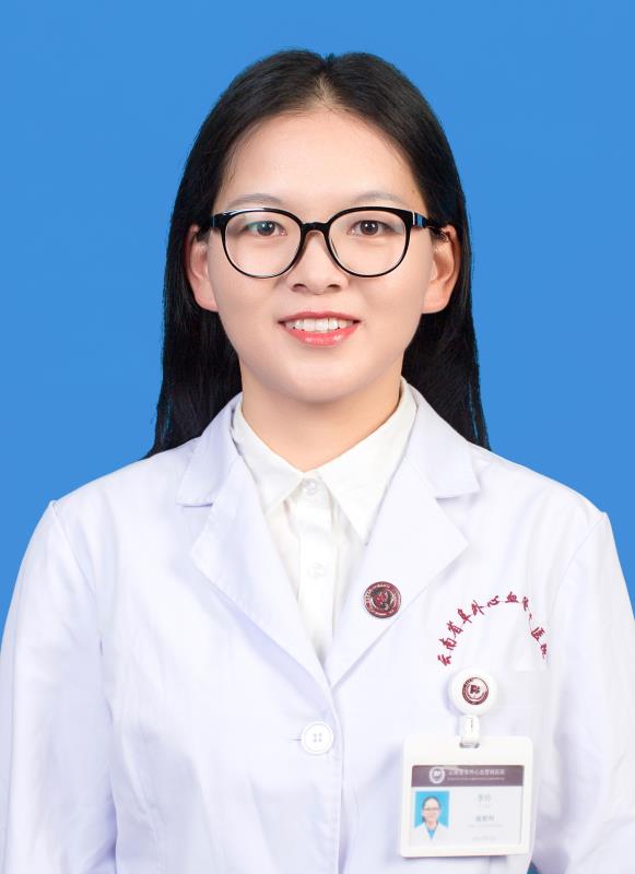 李玲
