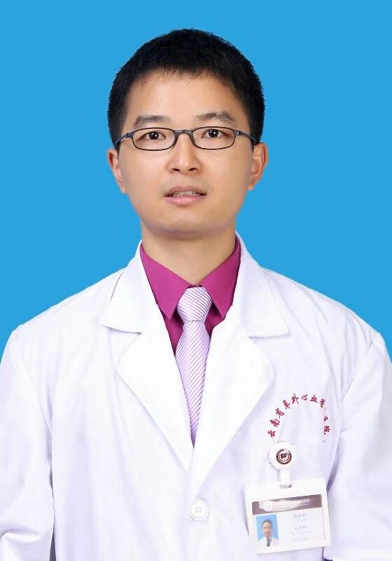唐永研