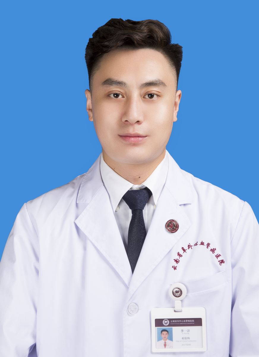 李一洋