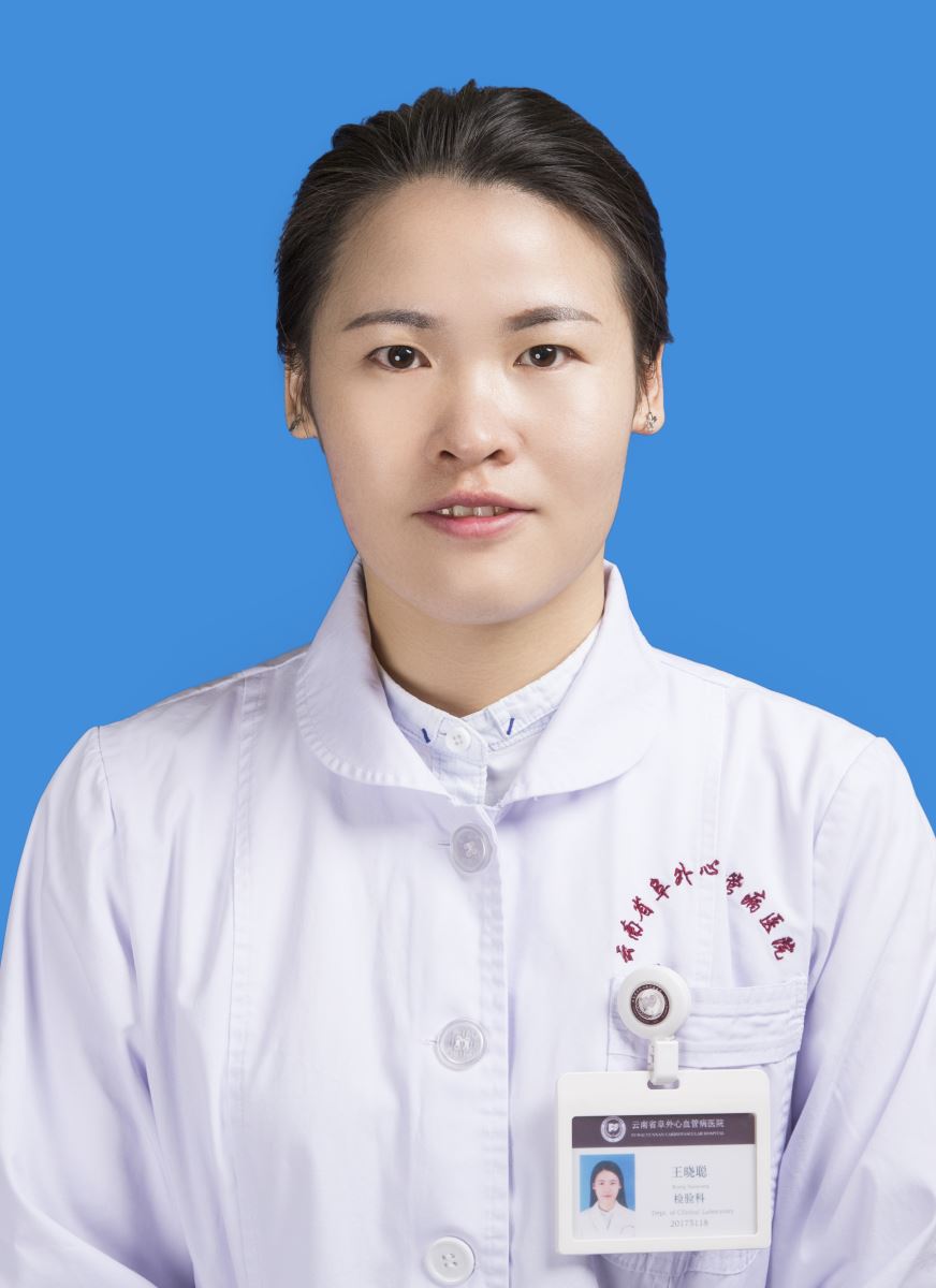 王晓聪