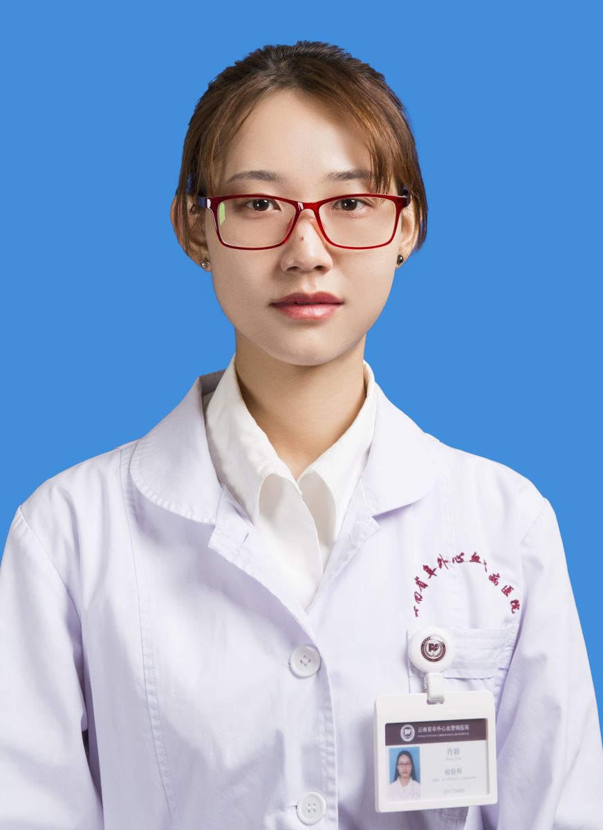 肖婷