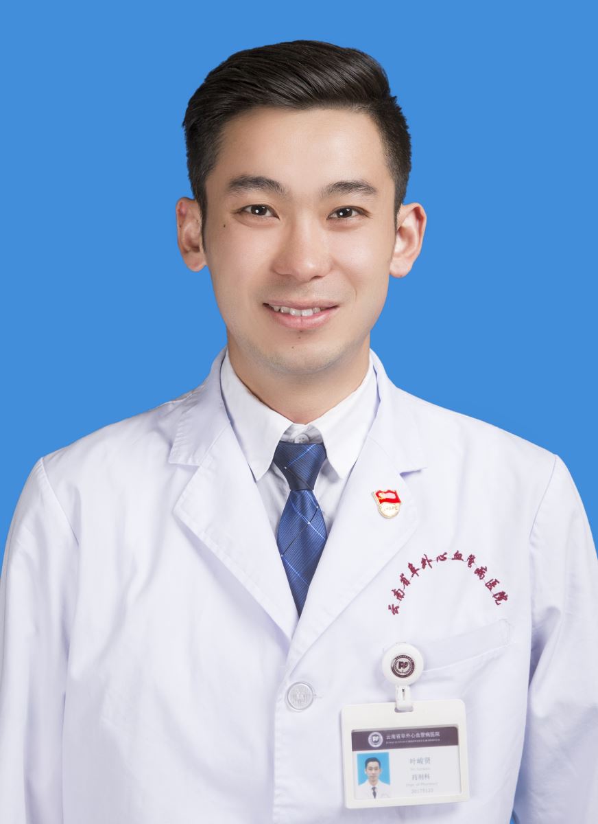 叶峻贤