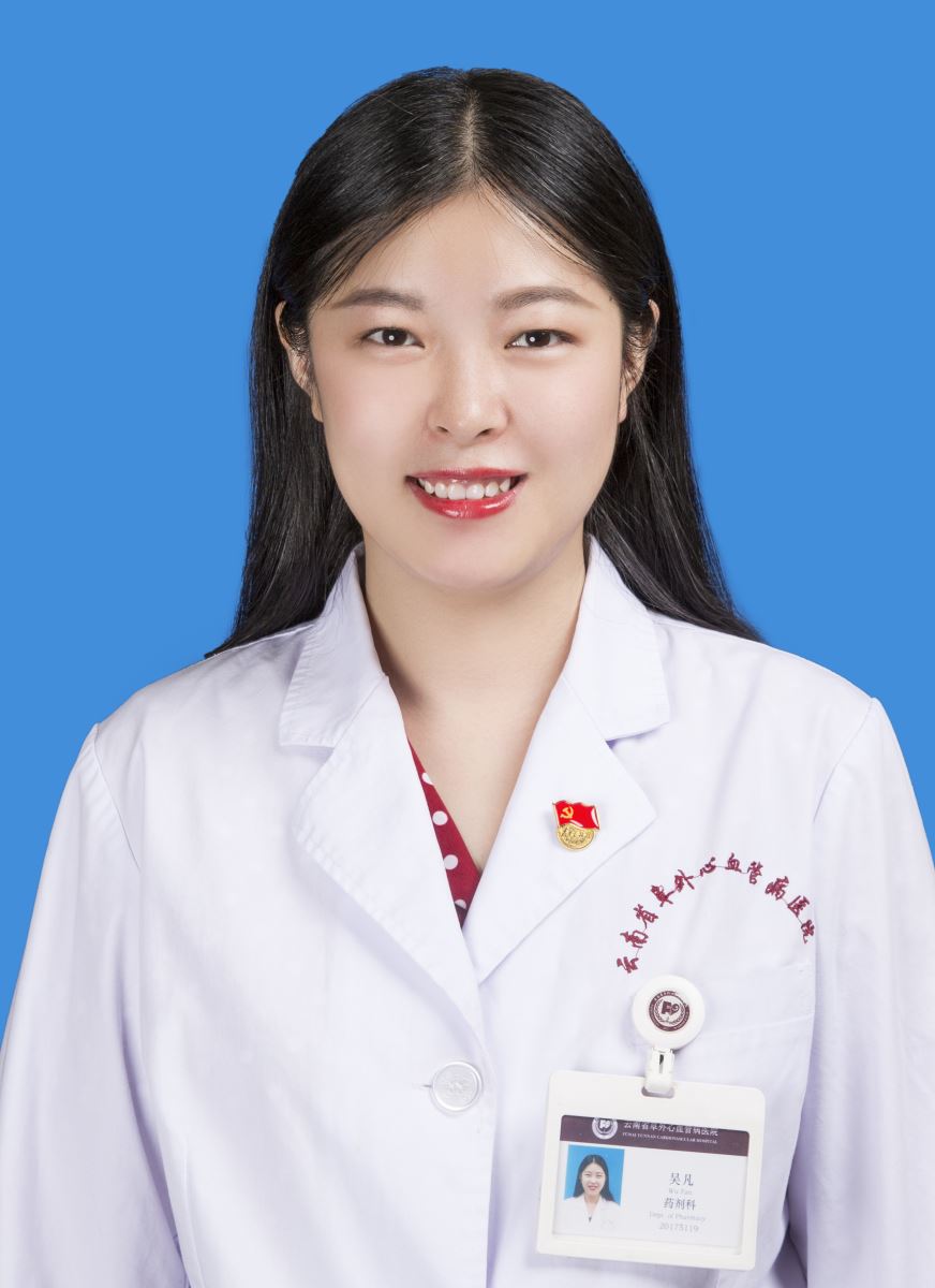 吴凡