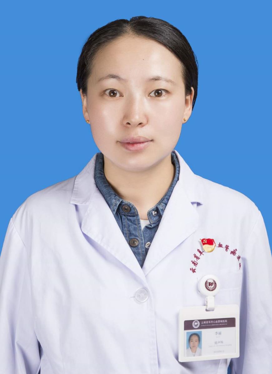 李丽