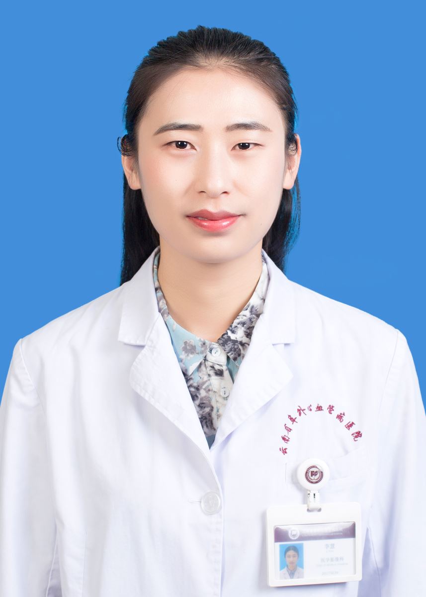 李慧