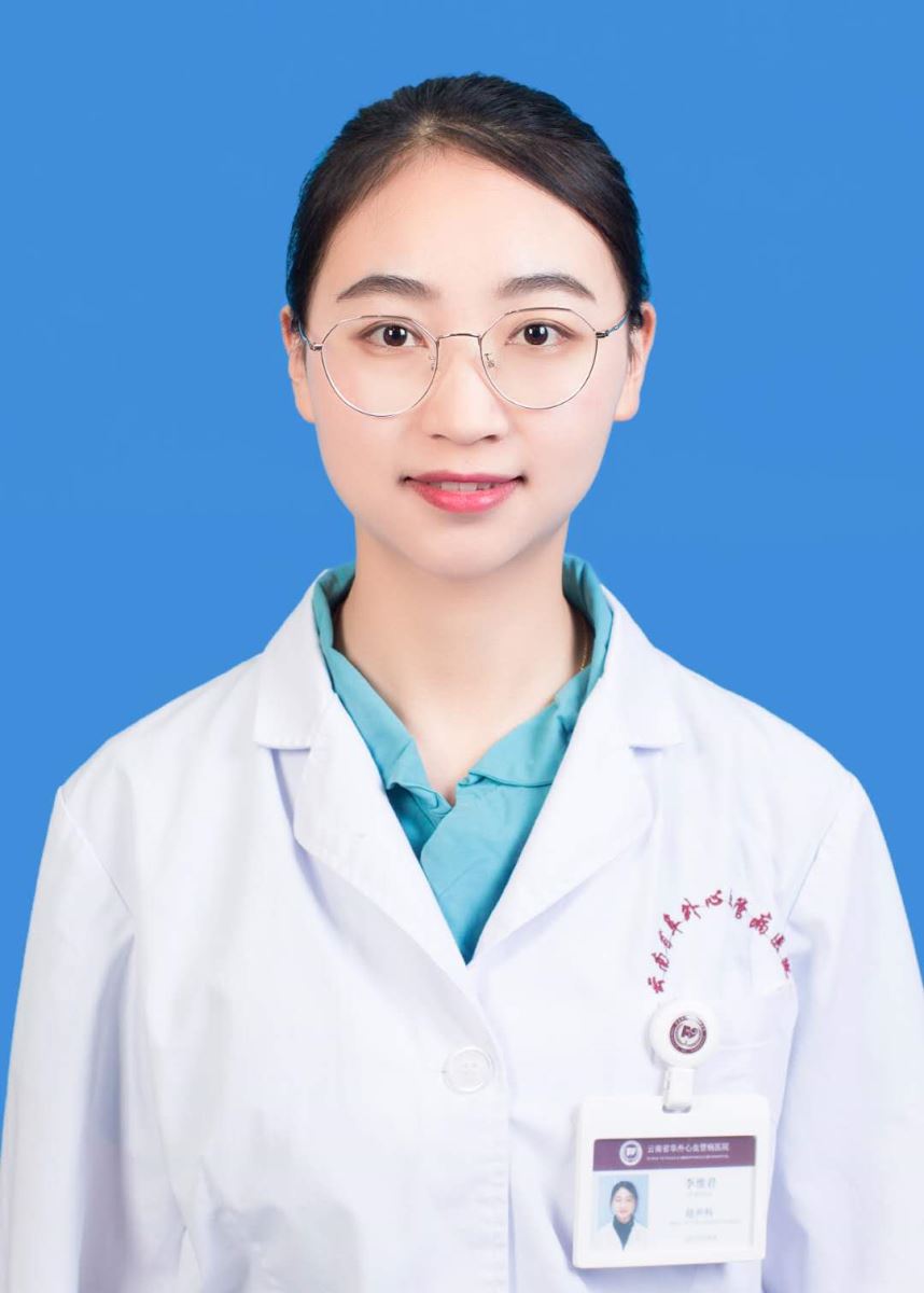 李维君