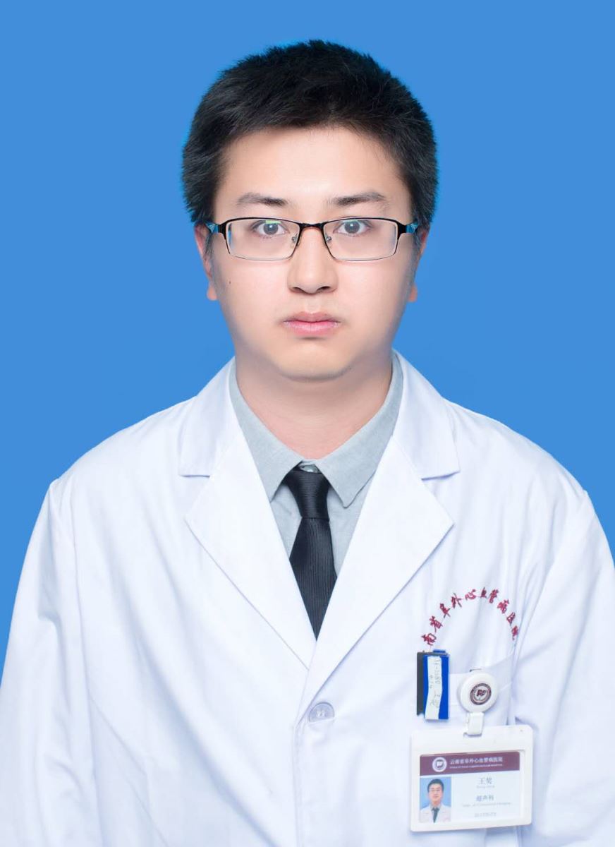 王奖