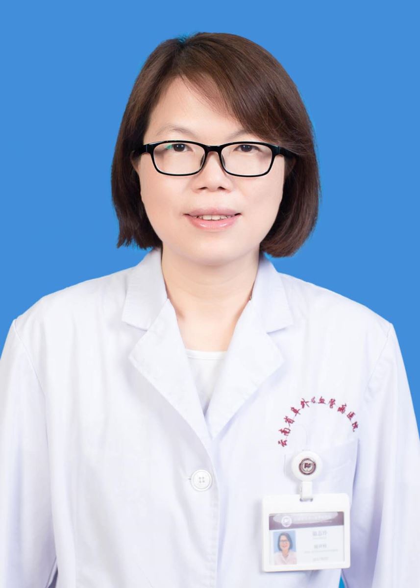 骆志玲