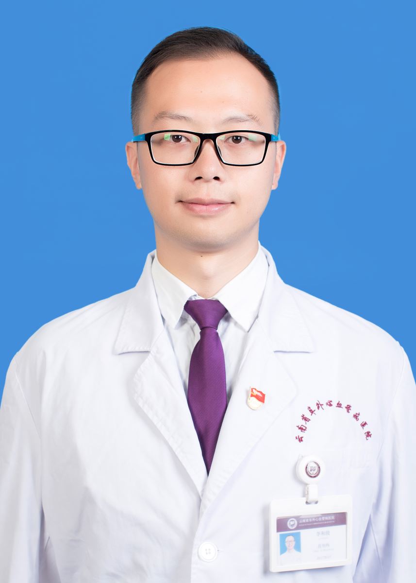 李和骏