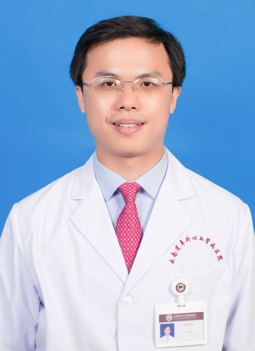 罗明尧