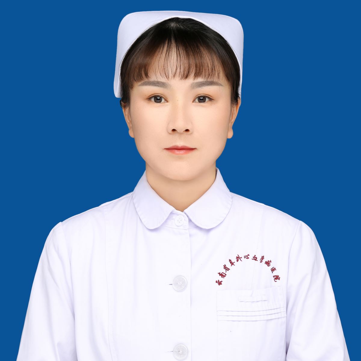 王艳秋