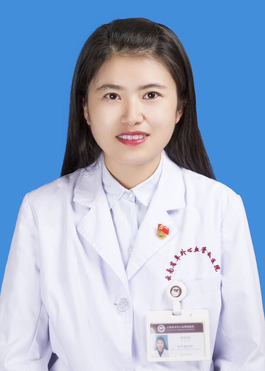 李欣玥