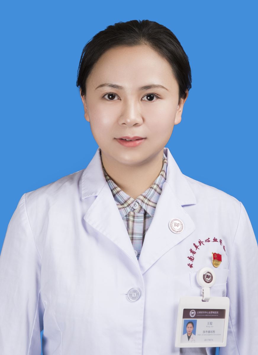 王姣