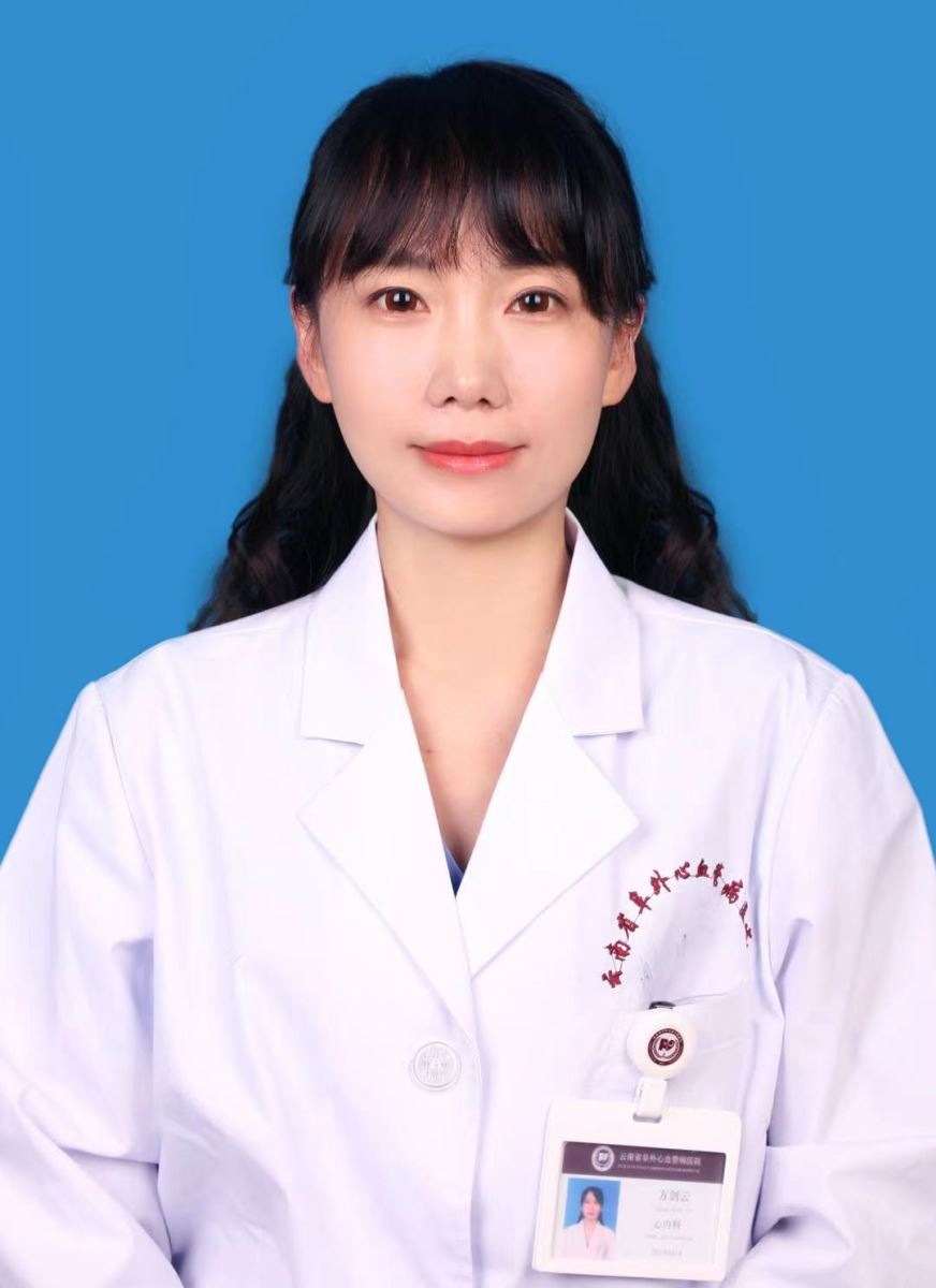 方剑云