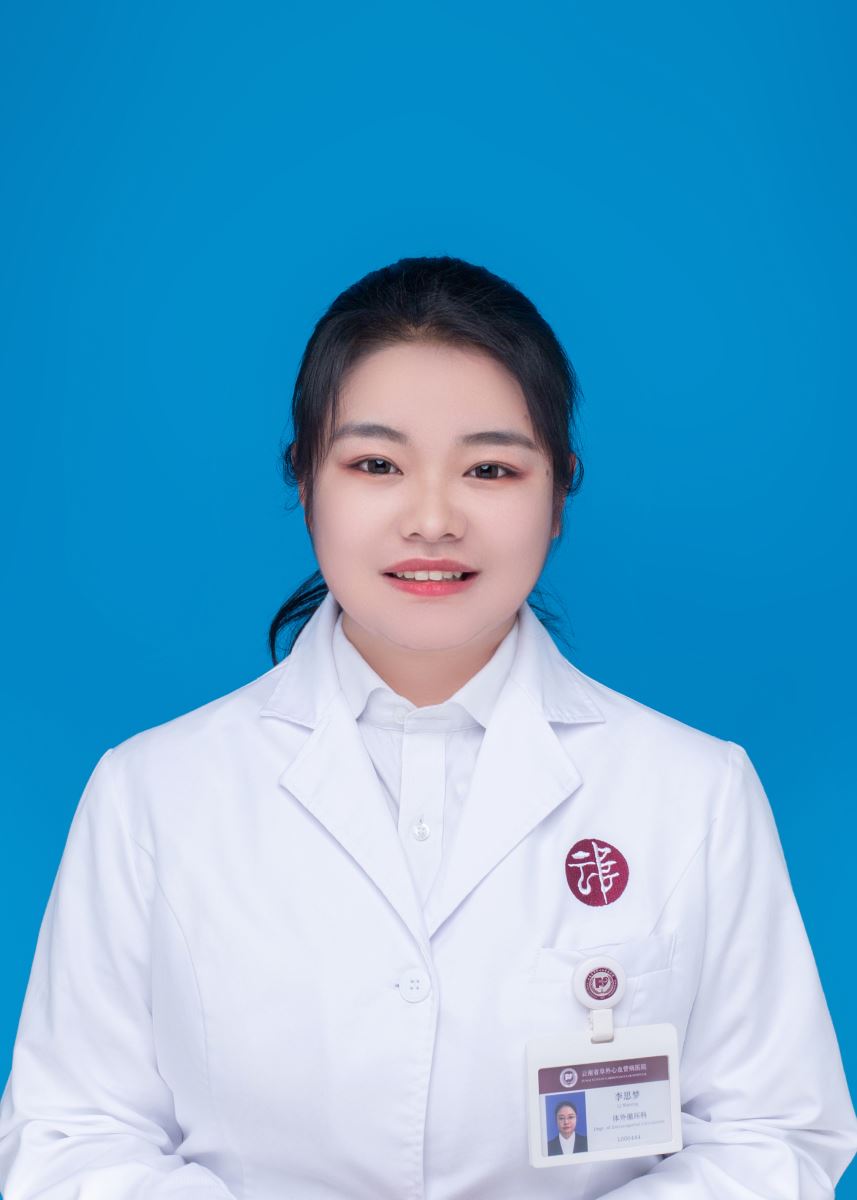 李思梦