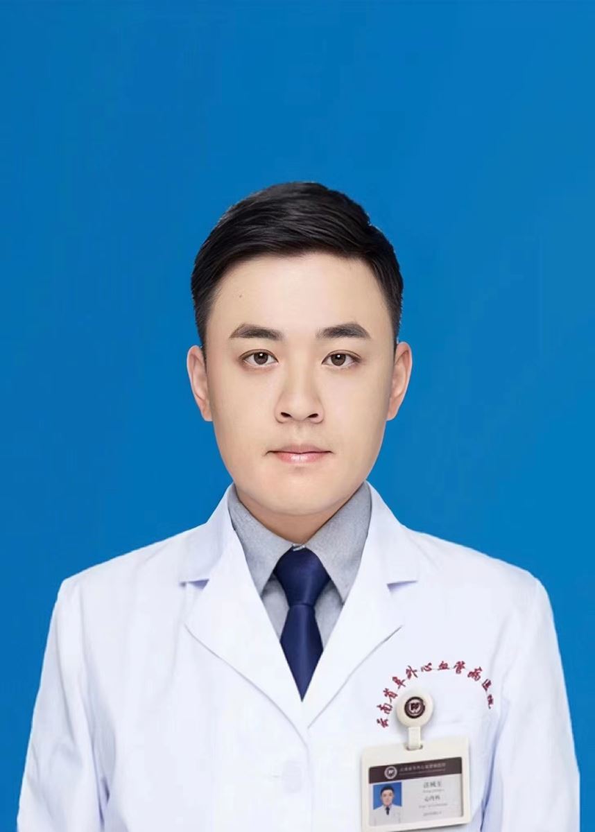 汪城玉