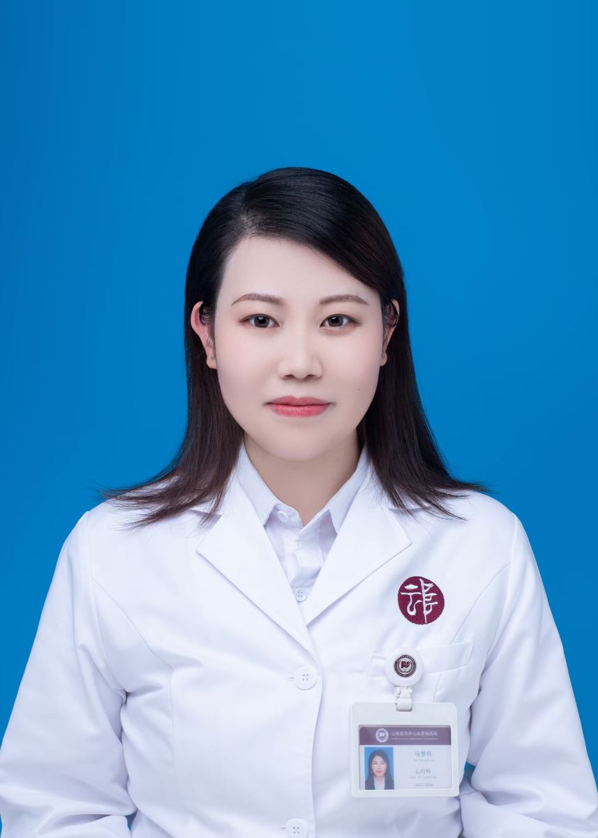马梦怀