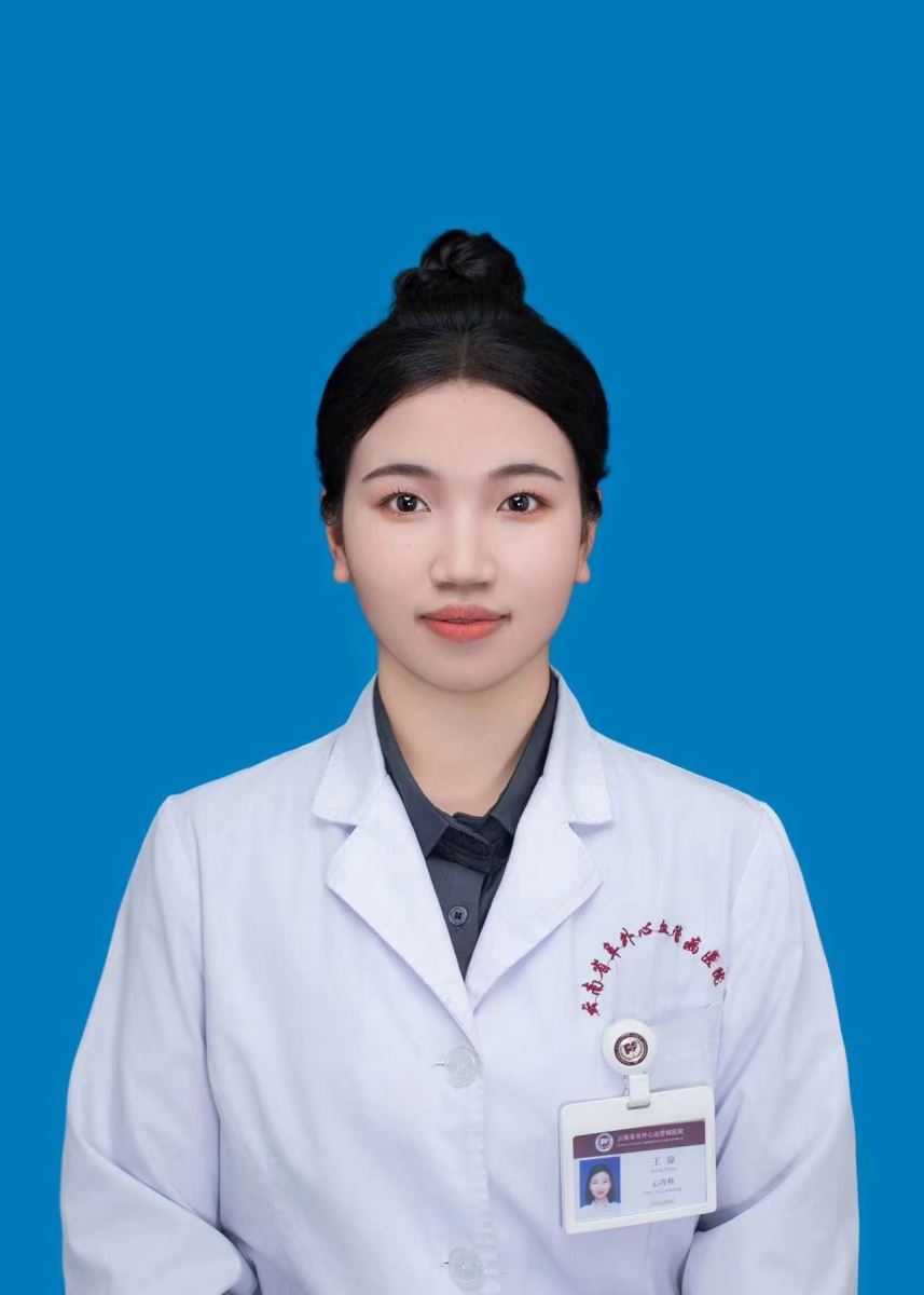 王琼
