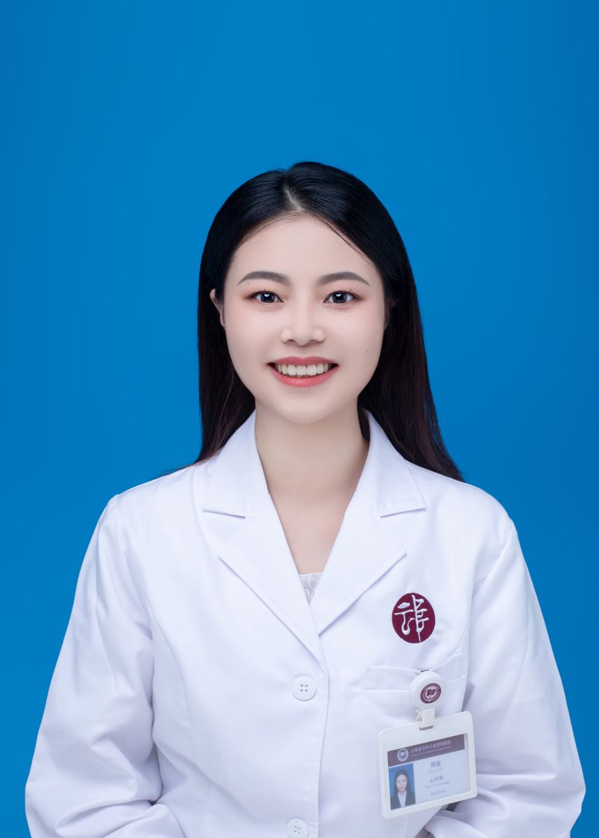 周源
