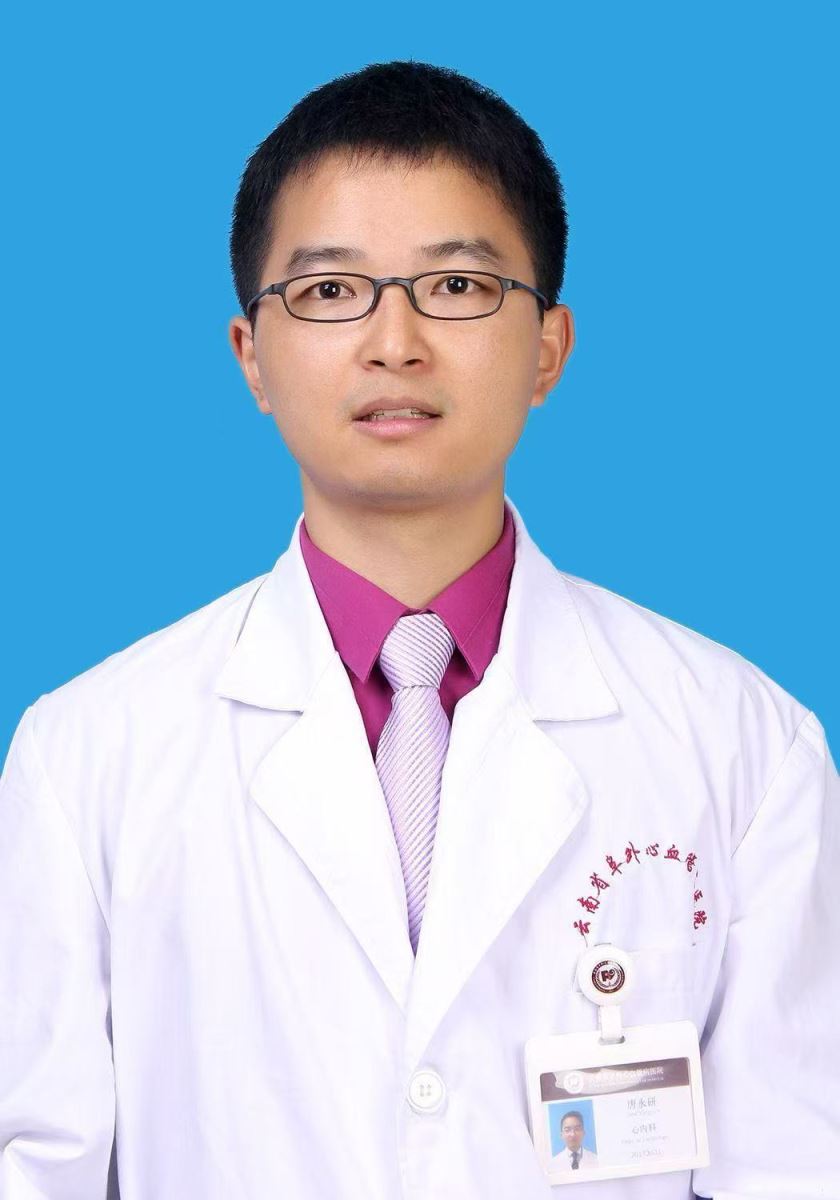 唐永研