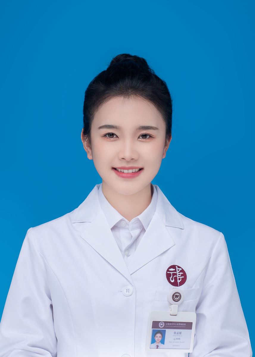 张孟媛