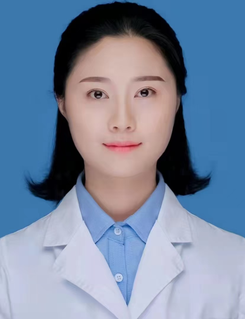 高雅