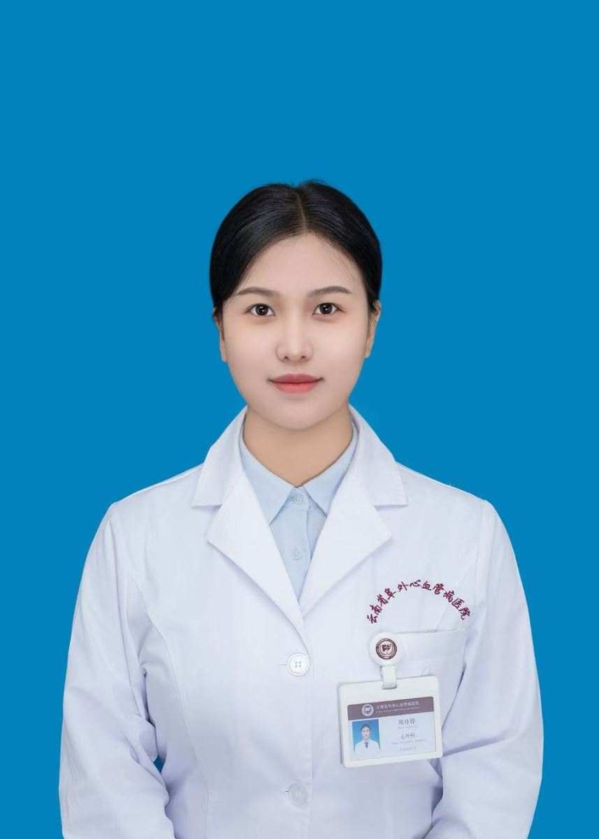 周丹婷