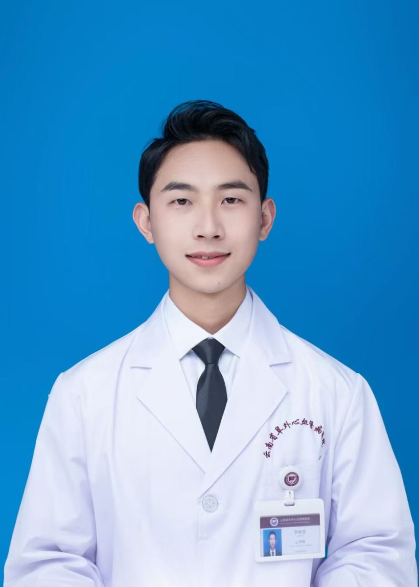 李世思