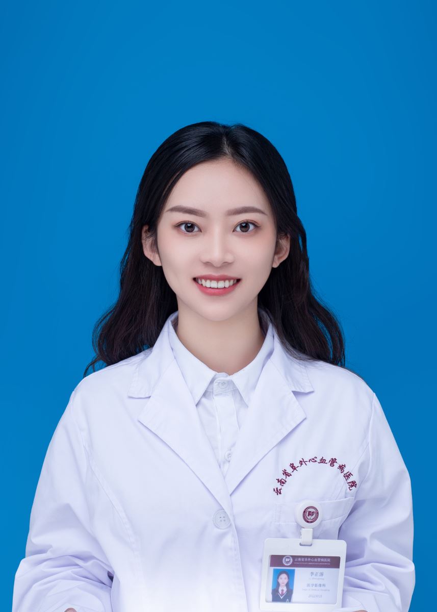 李正溶
