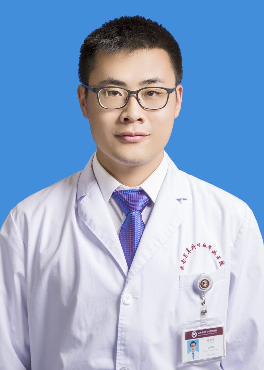 徐金宏