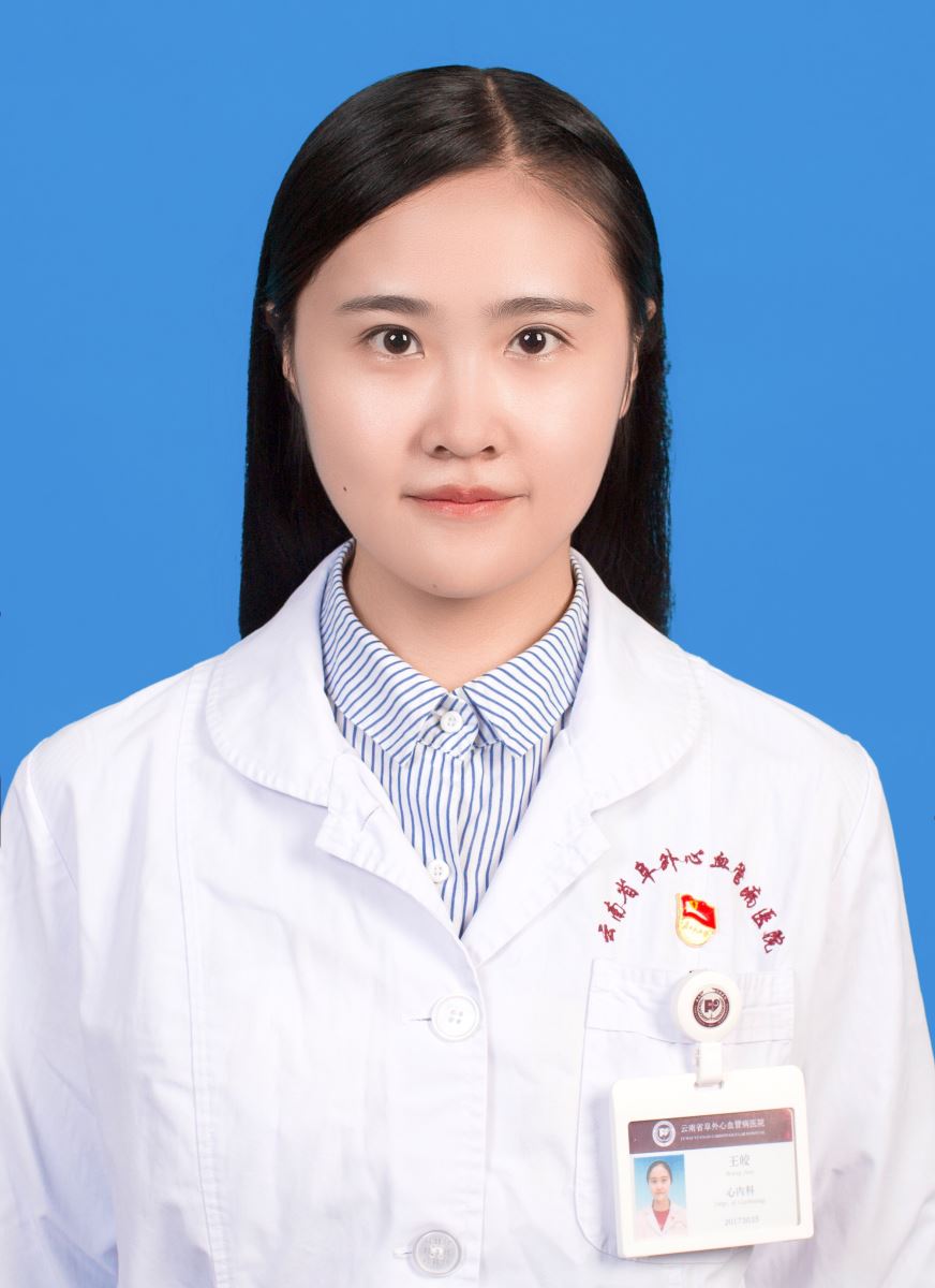 王皎