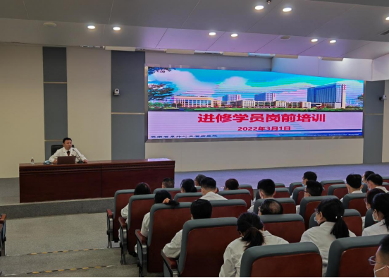 云南省2022年基层心血管人才能力提升项目、云南省限制类技术规范化培训（第二期）学员报到完成
