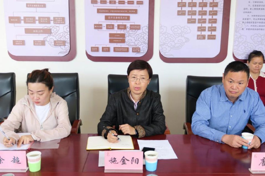 云南省阜外心血管病医院赴新平县人民医院开展帮扶工作