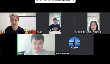 云南省阜外心血管病医院开展访企拓岗交流会
