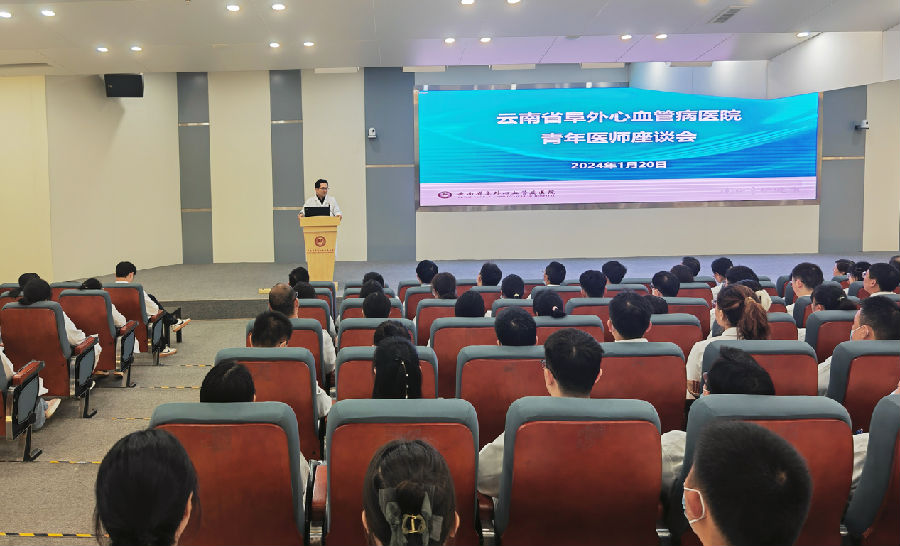 凝心聚力，砥砺奋进——我院组织召开青年医师座谈会