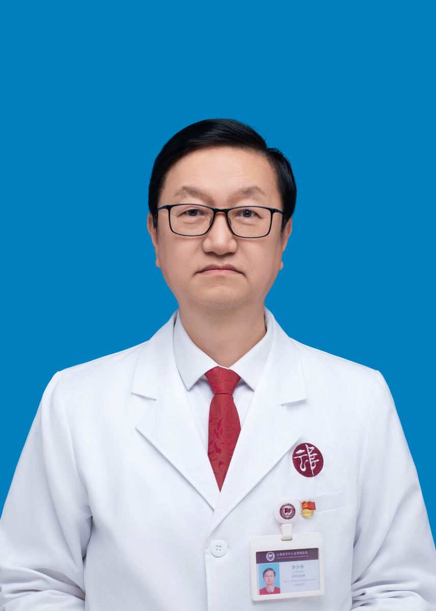 李少华