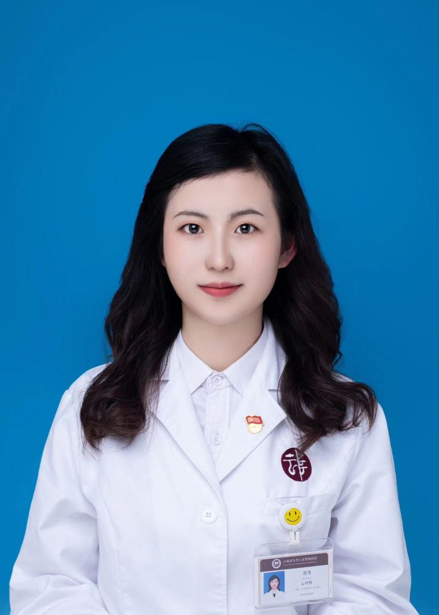 苏丹