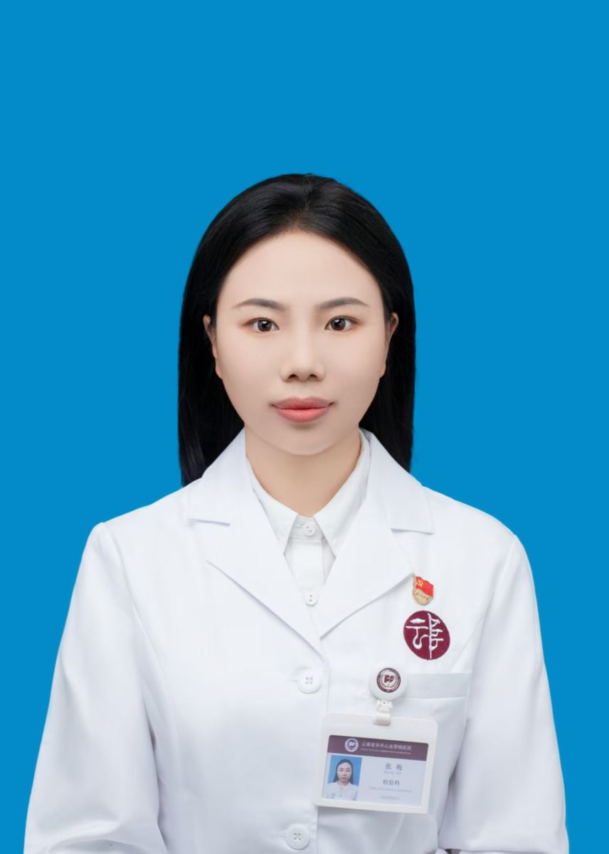 张梅